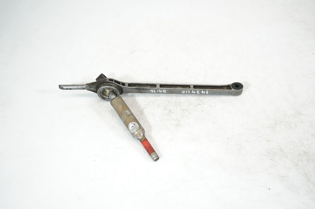 Front control arm (3)