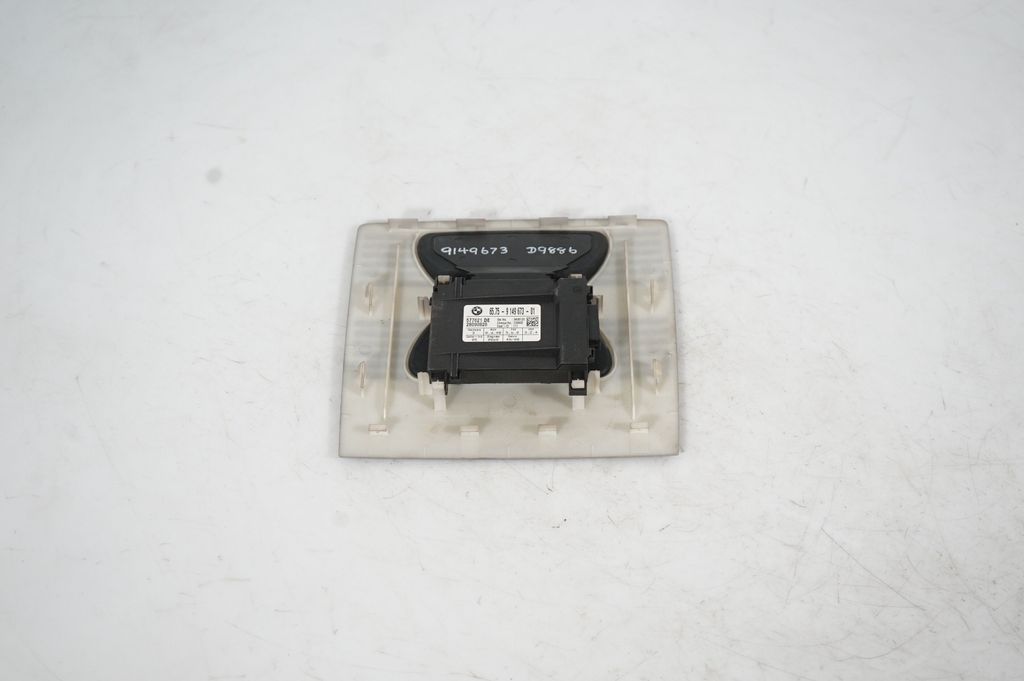 Alarm control unit/module (5)