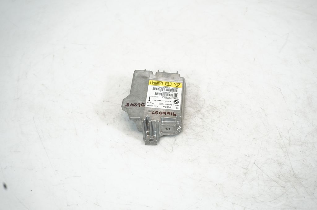 Airbag control unit/module (3)