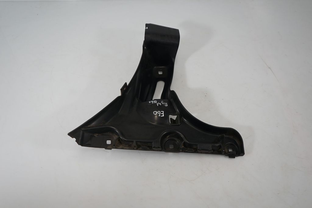 Rear bumper mounting bracket (3)