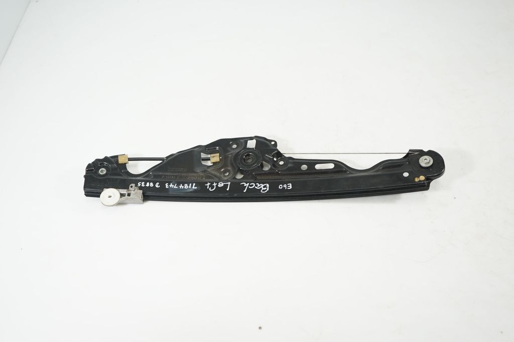 Rear door window regulator with motor (3)