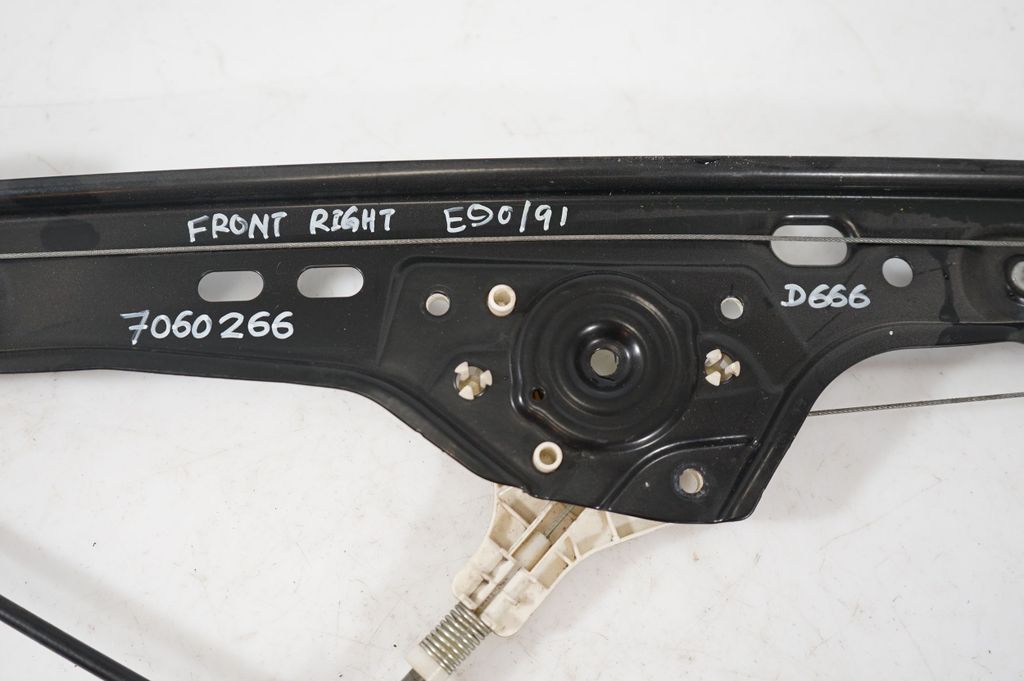 Front door window regulator with motor (8)