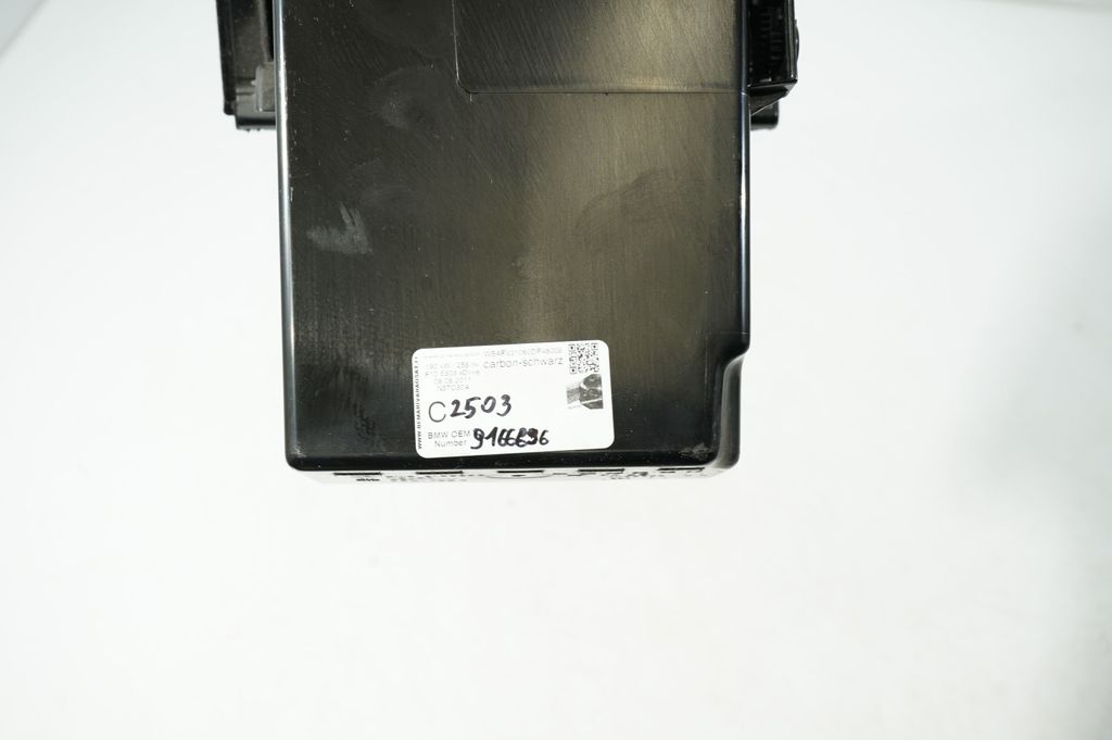 Dashboard lower bottom trim panel (8)