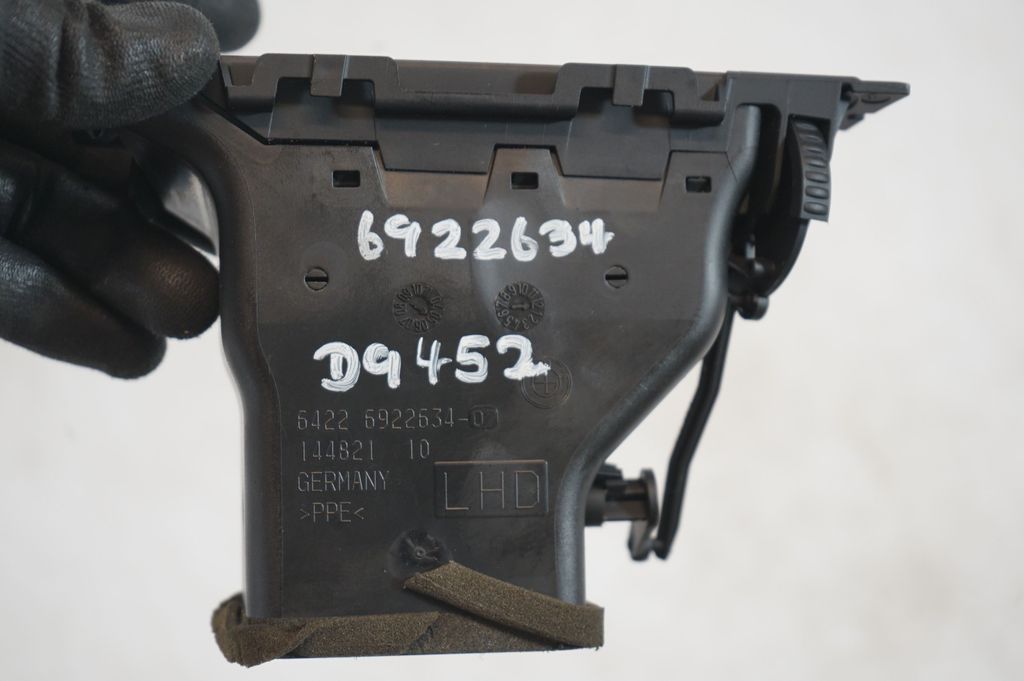 Dashboard side air vent grill/cover trim (12)