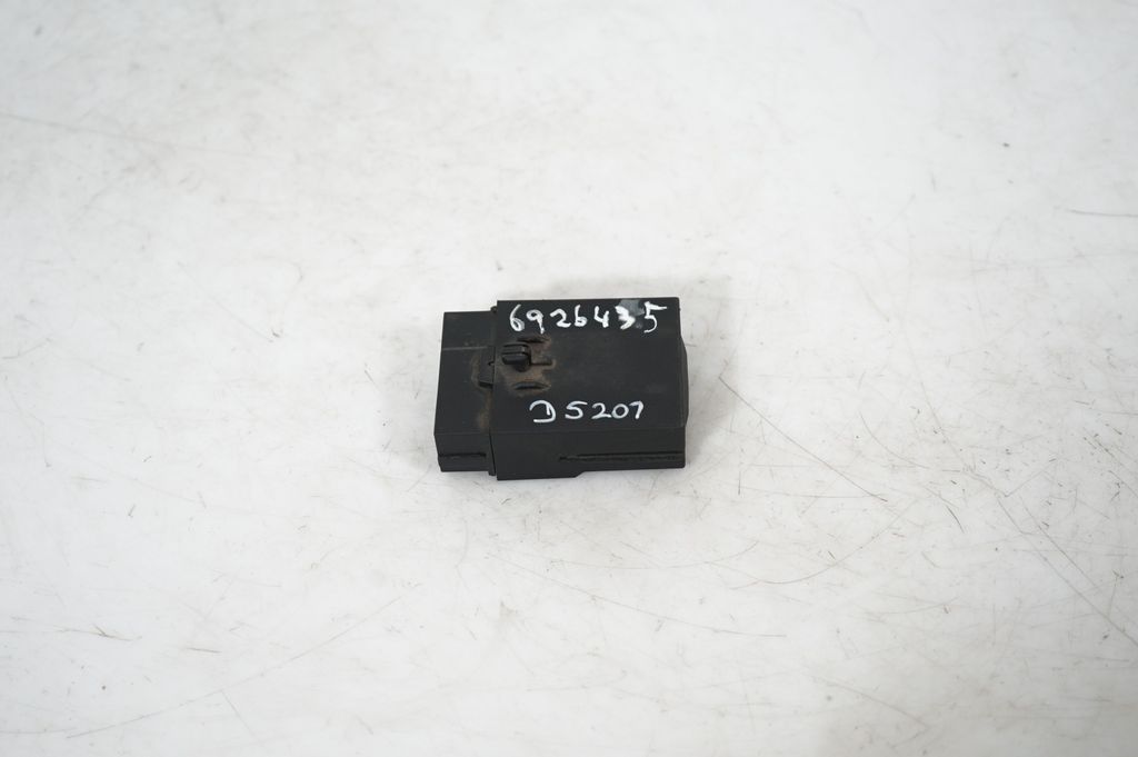 Seat control module (5)
