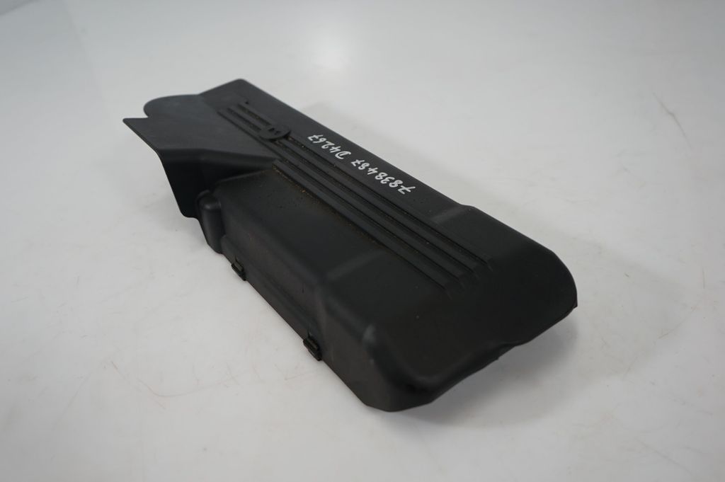 Engine cover (trim) (6)