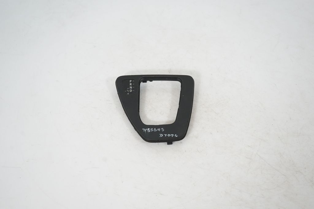 Gear lever shifter trim leather/knob