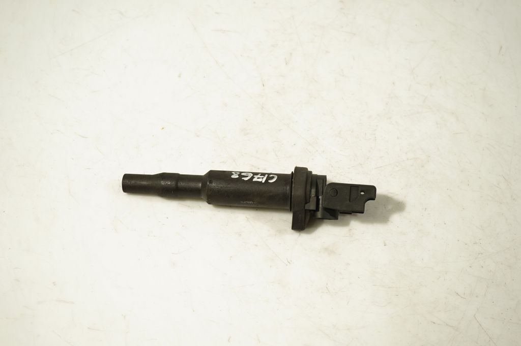 High voltage ignition coil (4)