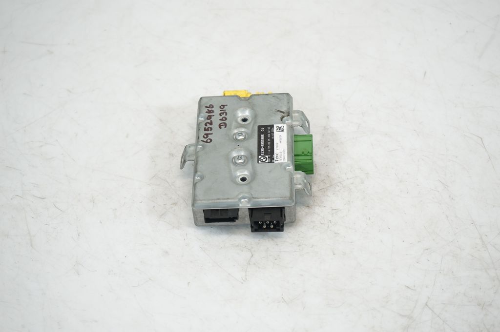 Door control unit/module (4)