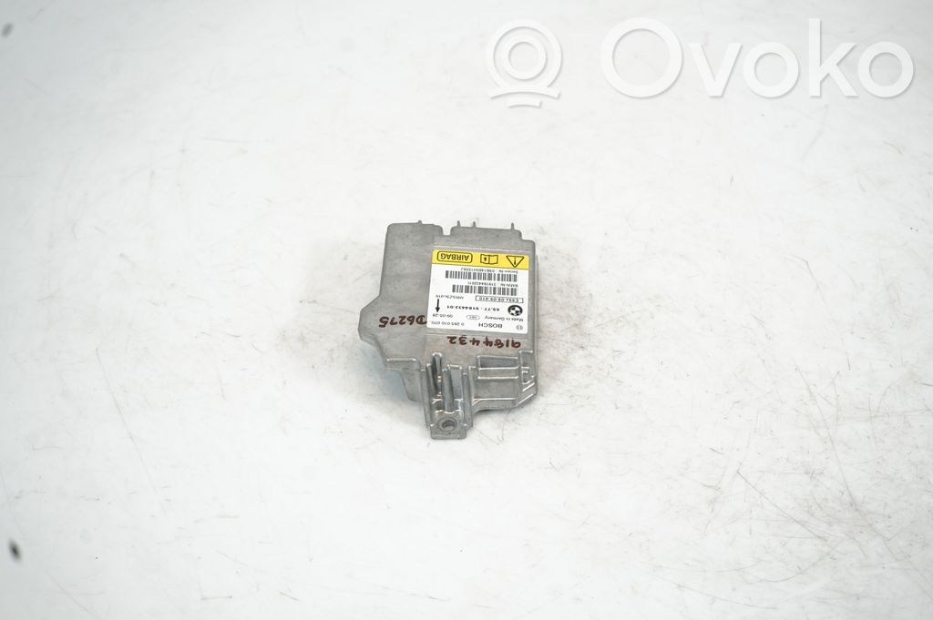Airbag control unit/module (3)