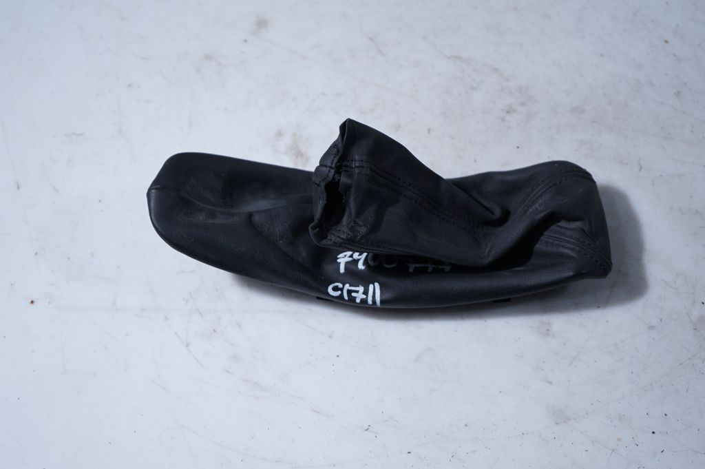 Handbrake/parking brake lever assembly (5)