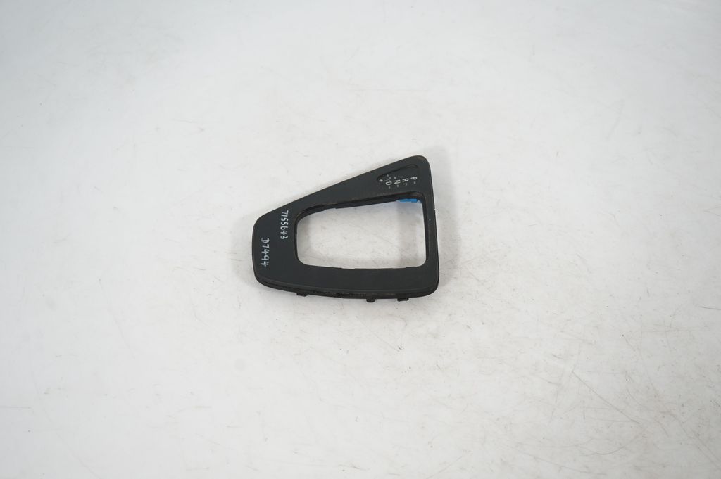 Gear lever shifter trim leather/knob (2)