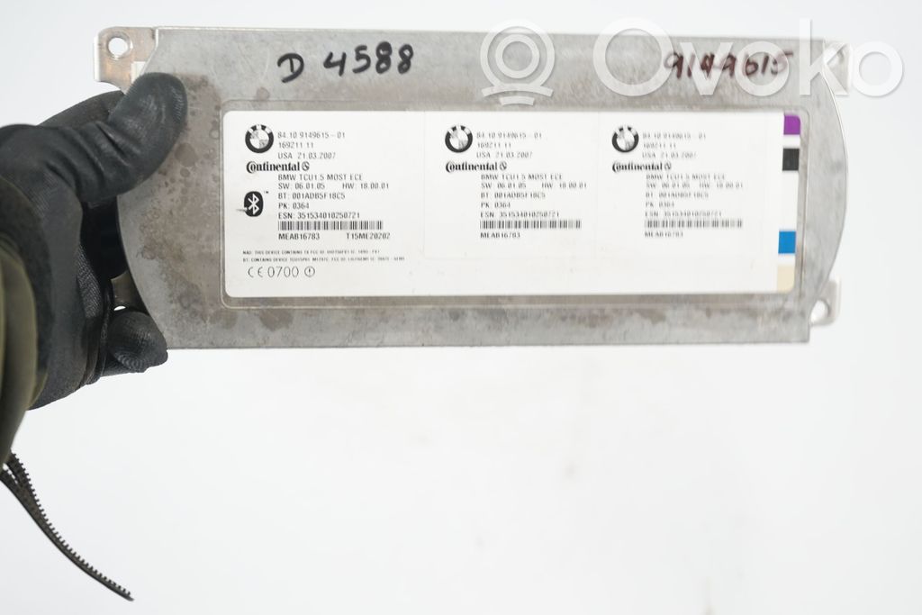 Bluetooth control unit module (8)
