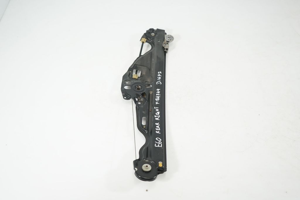 Rear door window regulator with motor (4)