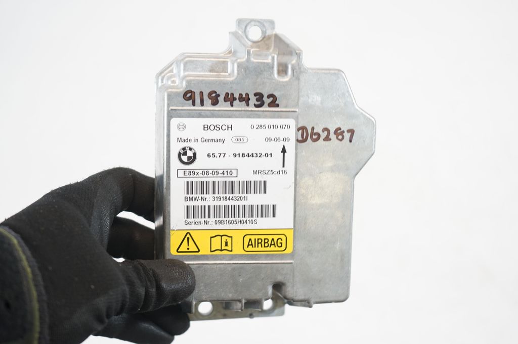 Airbag control unit/module (7)