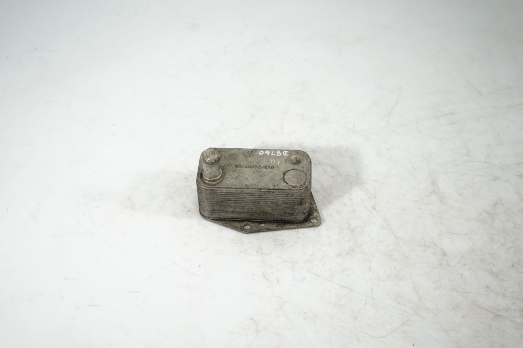 Engine oil radiator (3)