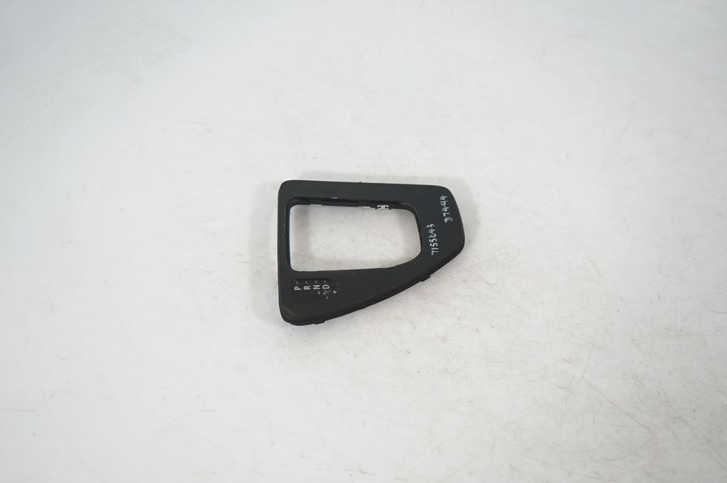 Gear lever shifter trim leather/knob (4)