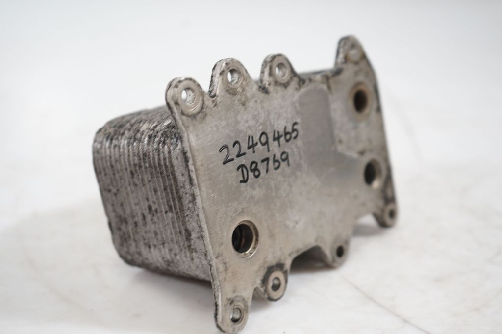 Transmission/gearbox oil cooler (9)