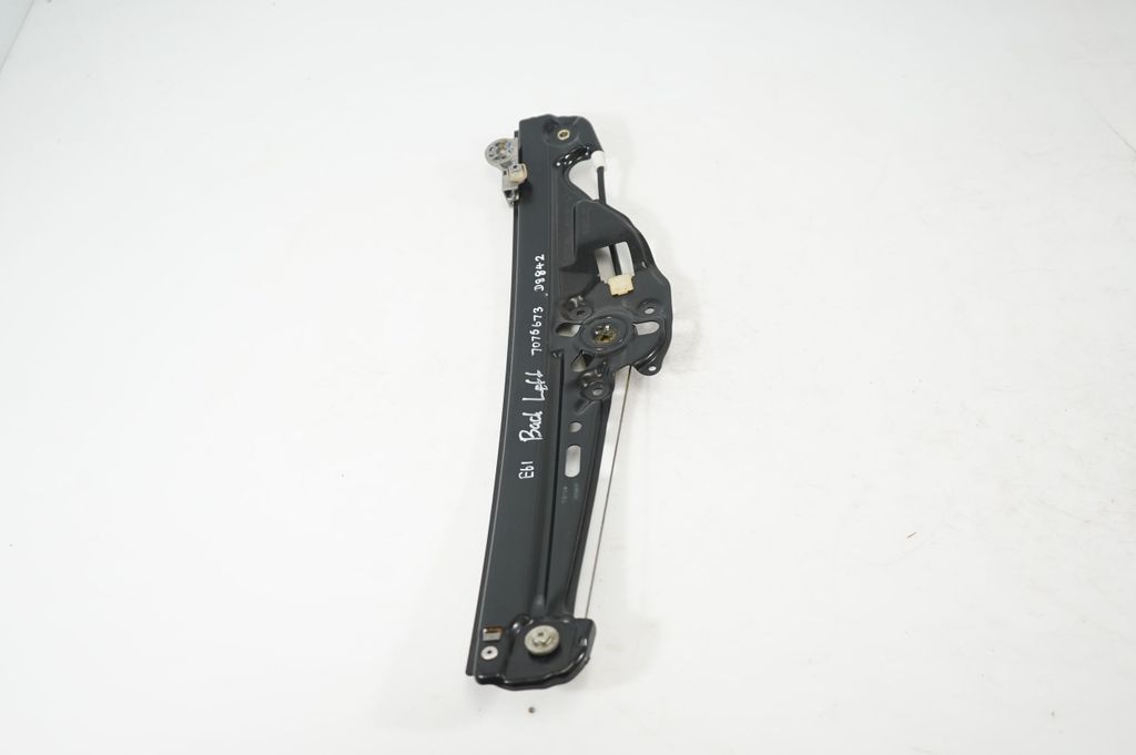 Rear door window regulator with motor (4)