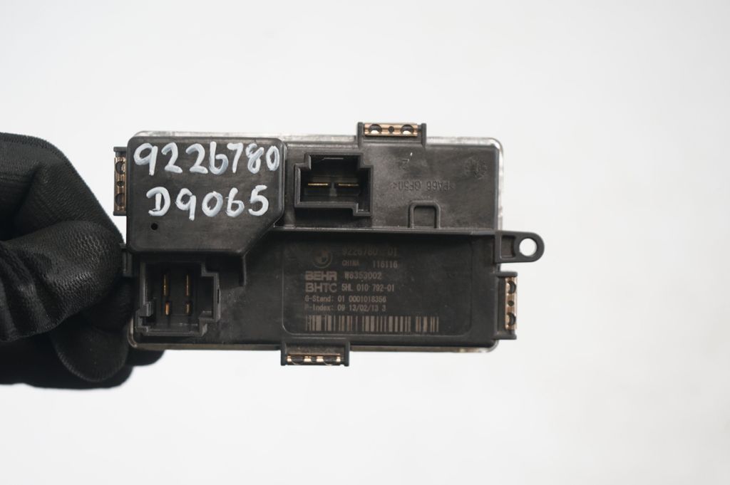 Heater blower motor/fan resistor (6)