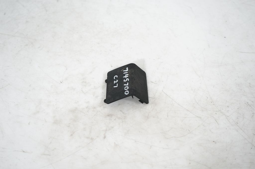 Other interior part (2)