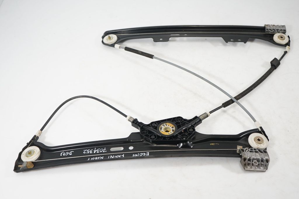 Front door window regulator with motor (3)