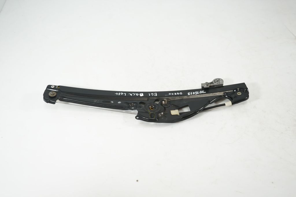 Rear door window regulator with motor (3)