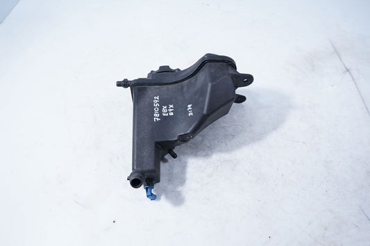 Coolant expansion tank/reservoir