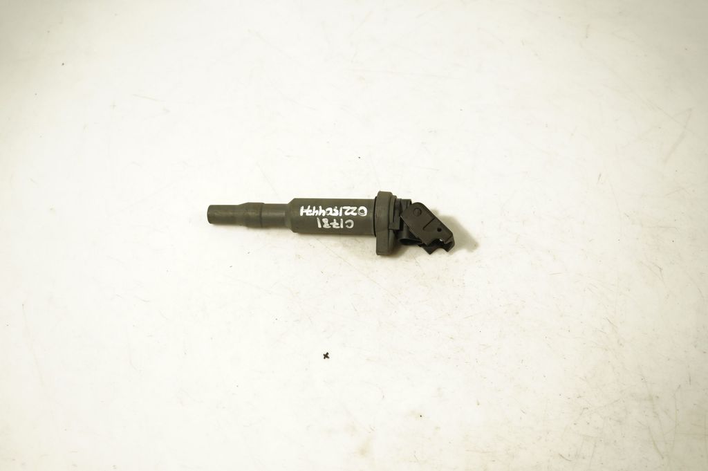 High voltage ignition coil (4)