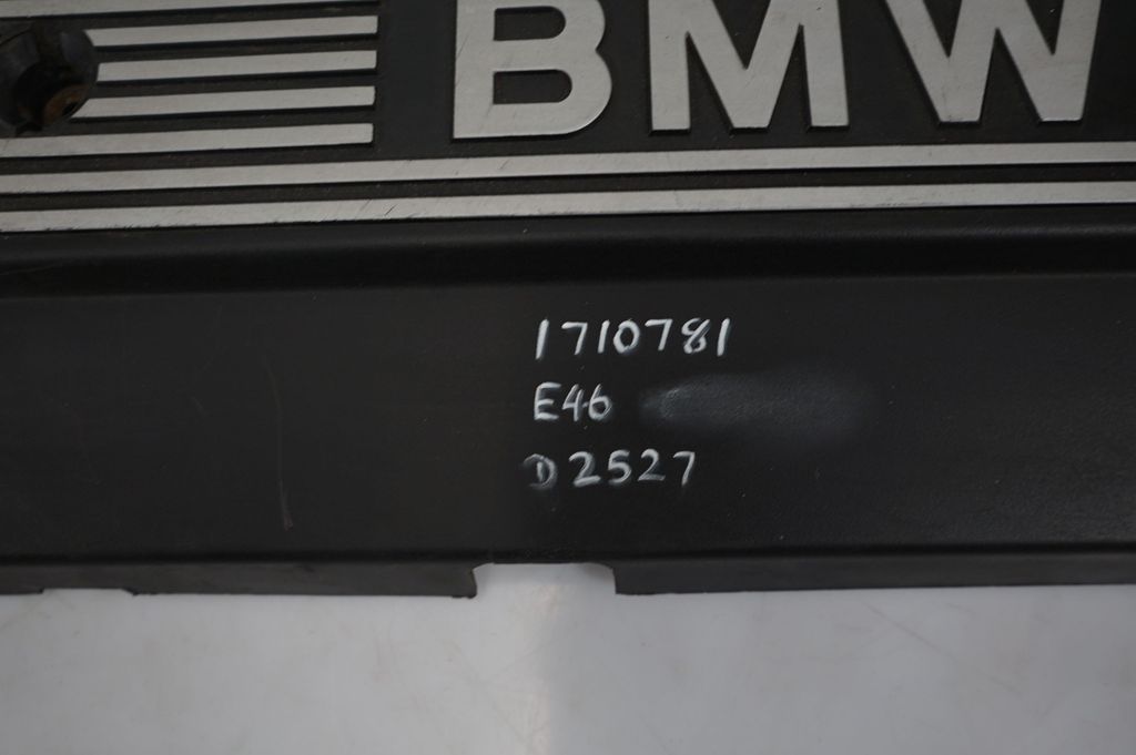 Engine cover (trim) (8)
