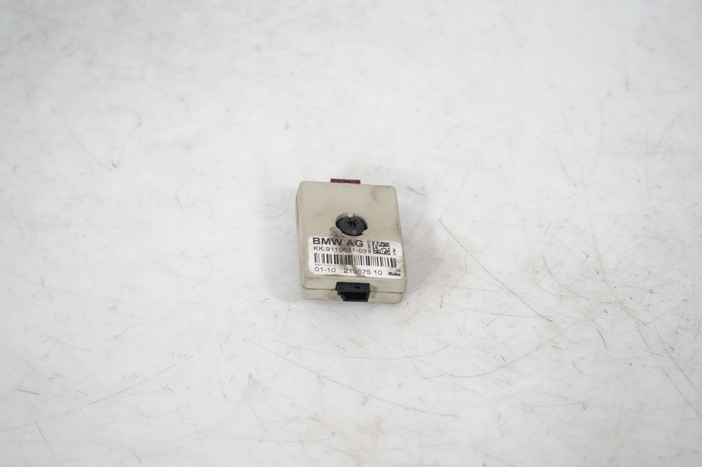 Aerial antenna amplifier