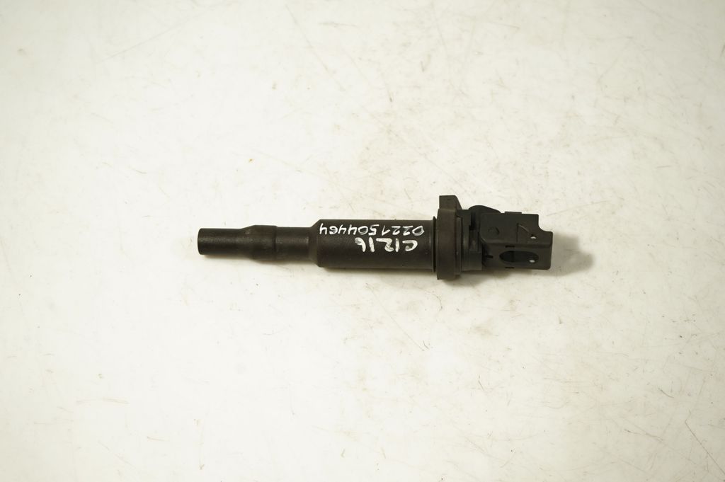 High voltage ignition coil (4)