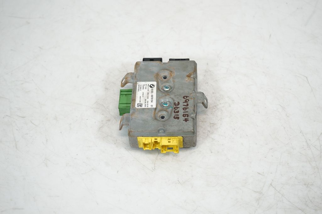 Door control unit/module (2)