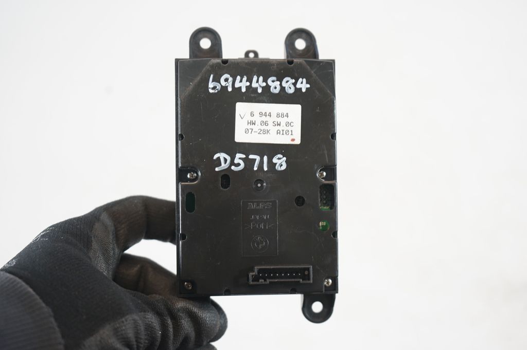 Head unit multimedia control (9)