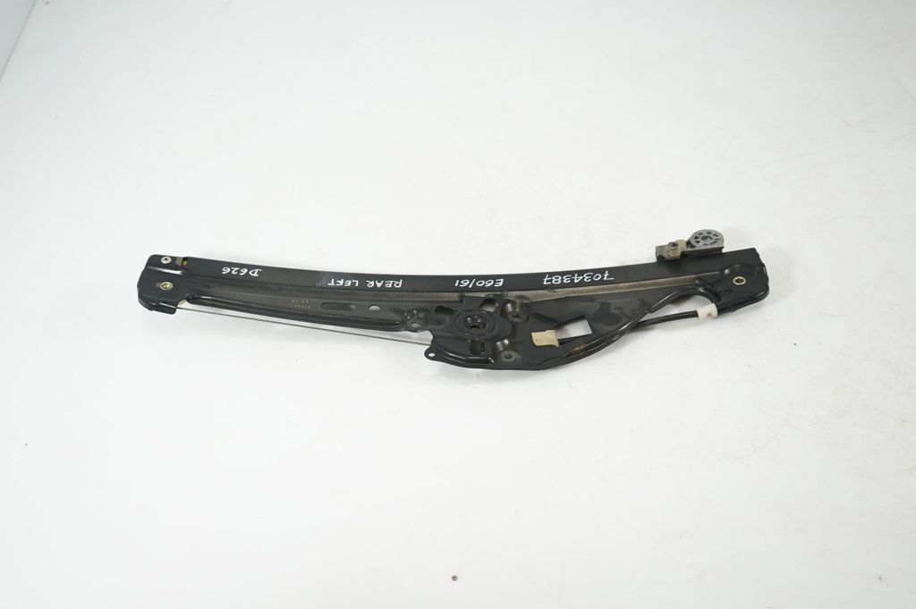 Rear door window regulator with motor (3)