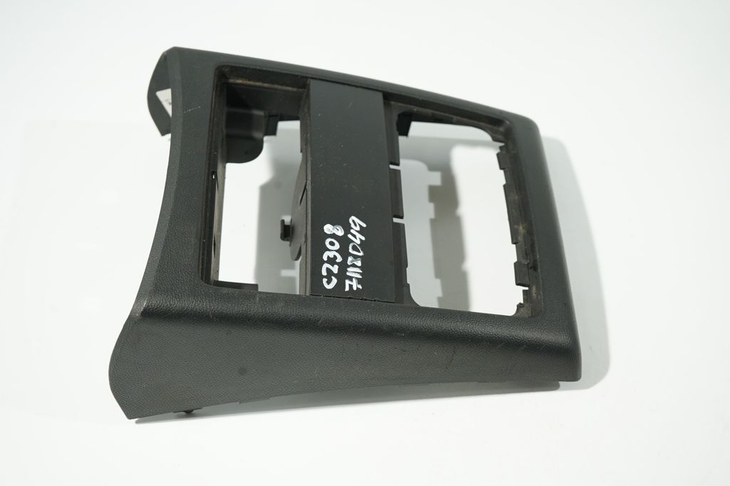Rear air vent grill (4)