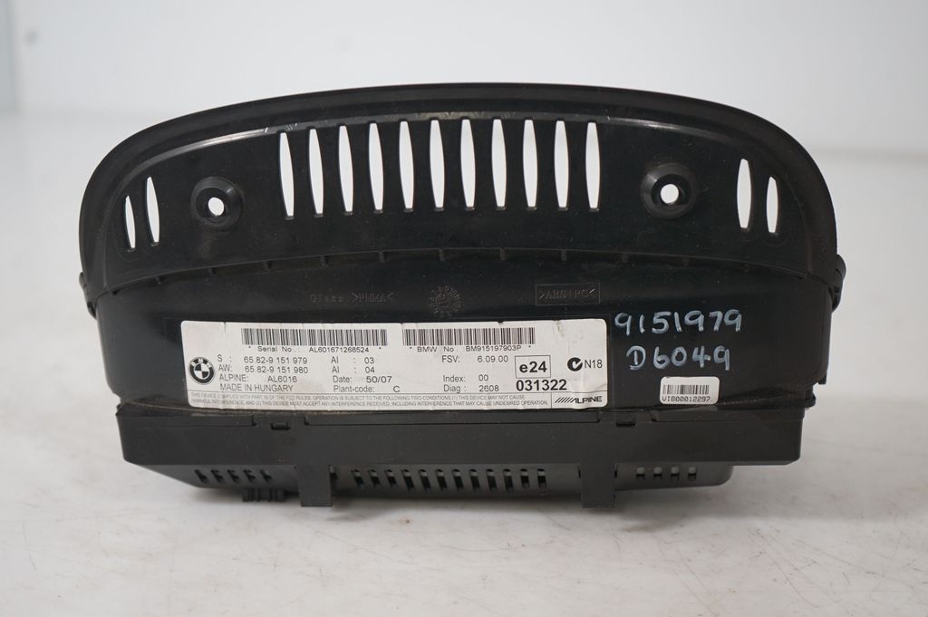 Screen/display/small screen (8)