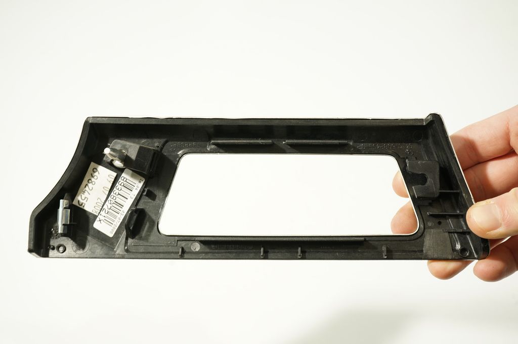 Center console decorative trim (7)