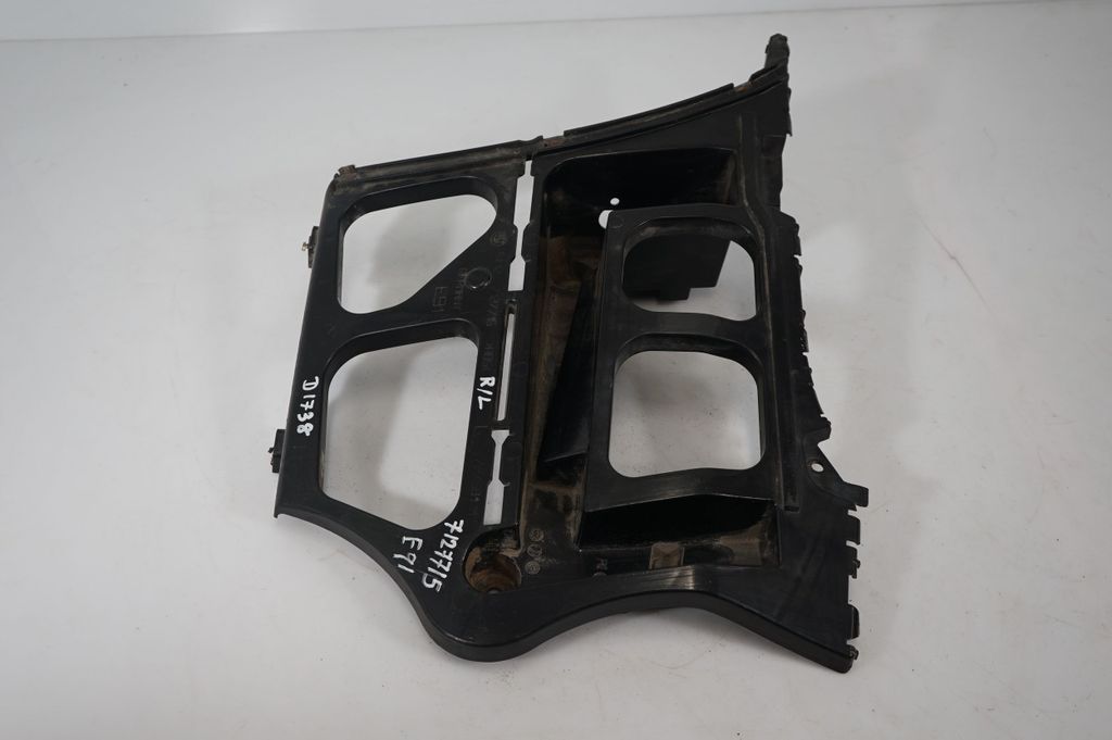 Rear bumper mounting bracket (2)