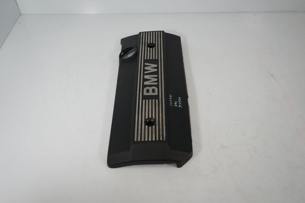 Engine cover (trim) (4)