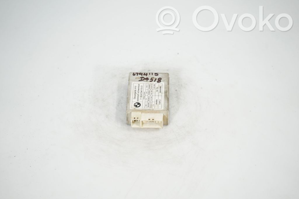 Engine control unit/module