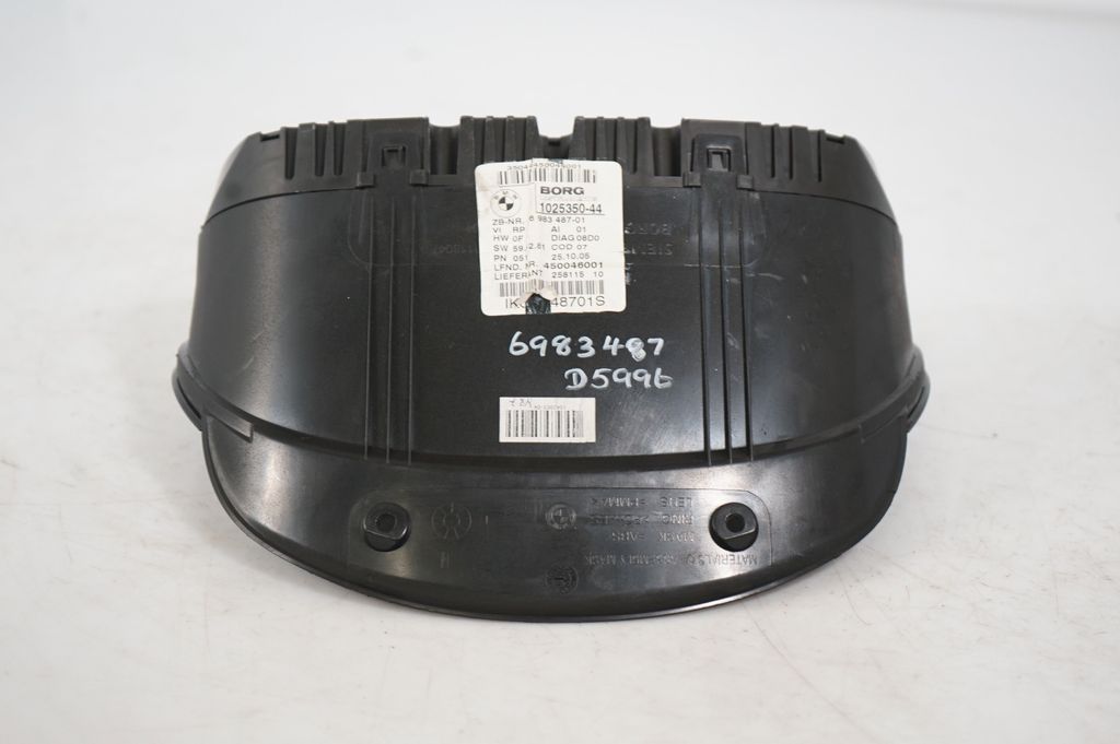 Speedometer (instrument cluster) (8)