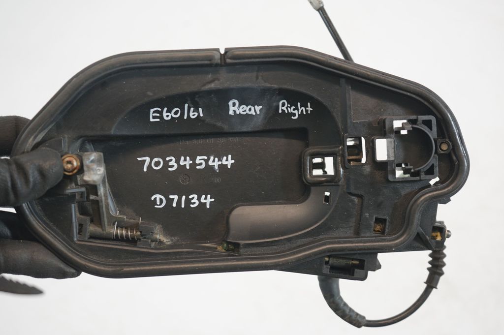 Rear door exterior handle (7)