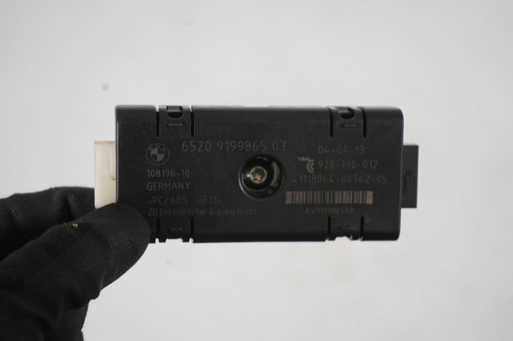 Aerial antenna amplifier (6)