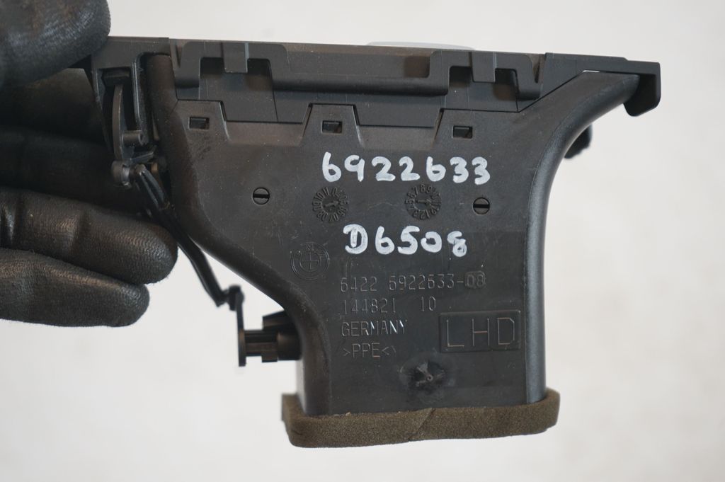 Dashboard side air vent grill/cover trim (8)