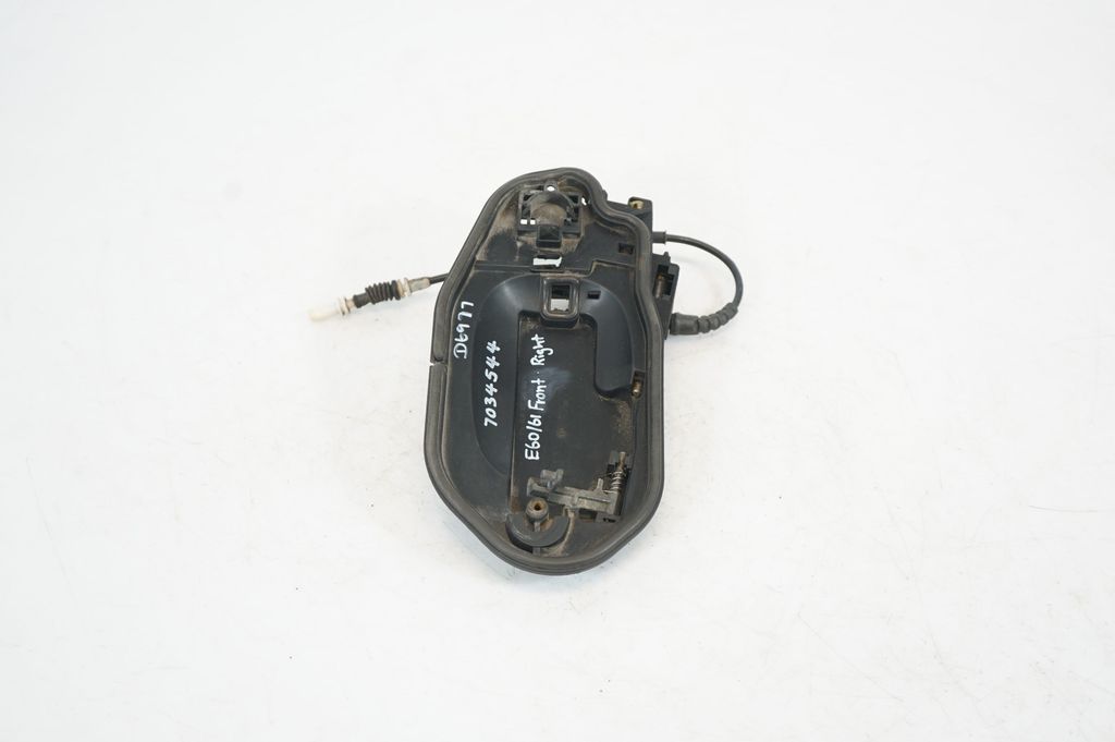 Rear door exterior handle (4)