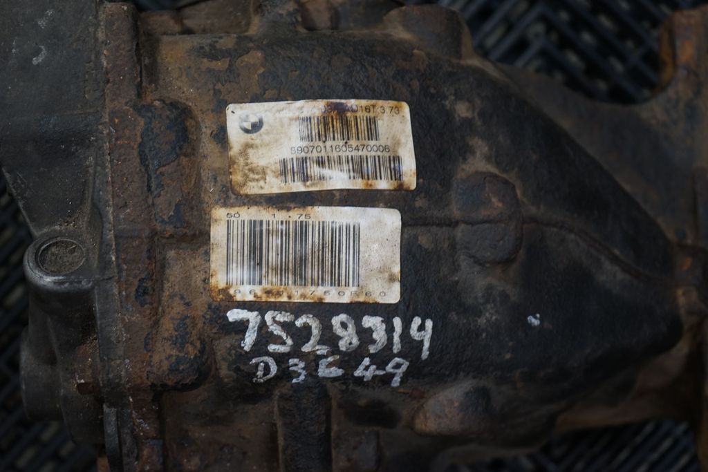 Rear differential (5)