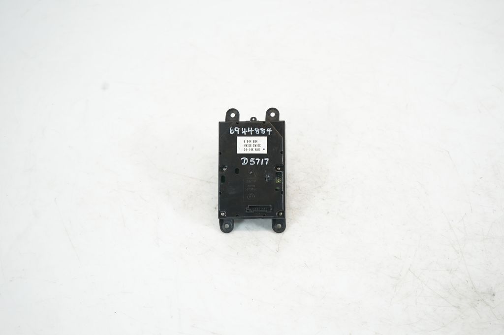 Head unit multimedia control (5)