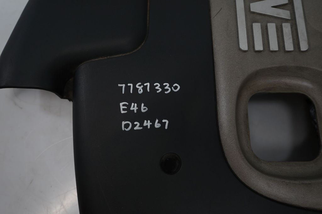 Engine cover (trim) (8)