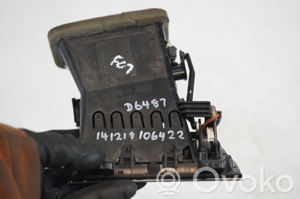 Dash center air vent grill (9)